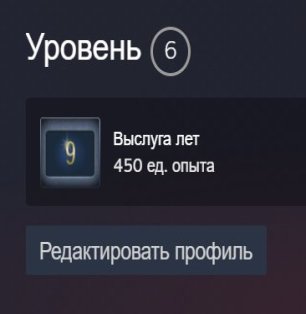 🏆 CS2 Prime | 🎯 Faceit LVL 9 | 🕒 72 години — Готовий до змагальних матчів!
