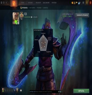 🏅 MMR 3536 | 🕒 960 годин | 🛡 7811