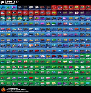 🎨 278 скінів | 🌟 Fortnite акаунт