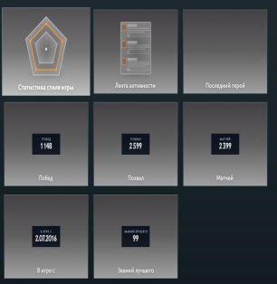 🏅 MMR 4613 | 🕒 1866 hours | 🛡 10000