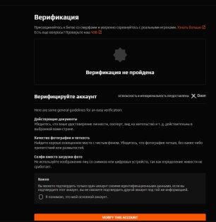 ⚡ FACEIT Level 5 | 🕒 1300 hours | READY FOR COMPETITIVE PLAY