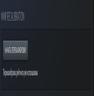 🏅 MMR 4700 | 🕒 1000 hours | 🛡 9100