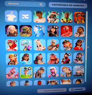 🎨 66 скінів | 🌟 Fortnite акаунт