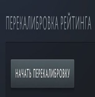 🏅 MMR 6348 | 🕒 4155 hours | 🛡 10180
