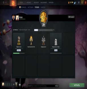 🏅 MMR 7200 | 🕒 1111 годин | 🛡 9924