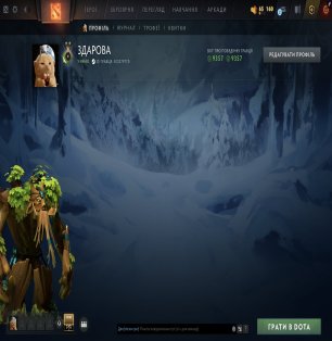 🏅 MMR 1 | 🕒 138 hours | 🛡 9357