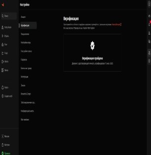 🏆 CS Prime | 🎯 Faceit LVL 4 | 🕒 300 годин — Готовий до Рейтингових матчів