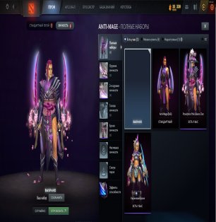 🏅 MMR 2732 | 🕒 1200 hours | 🛡 N/A