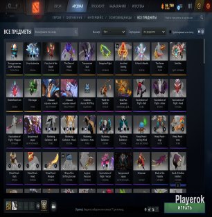 🏅 MMR 2000 | 🕒 946 часов | 🛡 9000