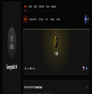 🔫 FACEIT LVL 5 | 🎯 1168 ELO | 🕒 37 matches — Ready for Competitive Play!