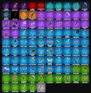 🎨 132 скінів | 🌟 Fortnite акаунт