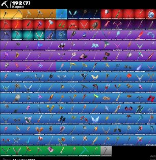 🎨 161 скінів | 🌟 Fortnite акаунт