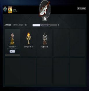 🏅 MMR 1750 | 🕒 500 hours | 🛡 9000