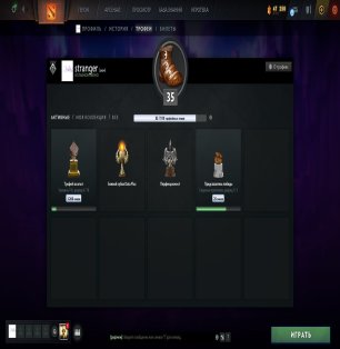 🏅 MMR 6854 | 🕒 669 hours | 🛡 10383