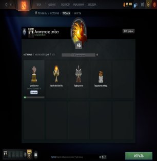 🏅 MMR 4000 | 🕒 995 годин | 🛡 8440