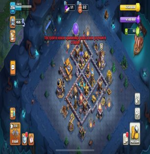 🏰 Clash of Clans account | Town Hall 17 | Level 256