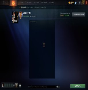 🏅 MMR 8187 | 🕒 2400 hours | 🛡 9500