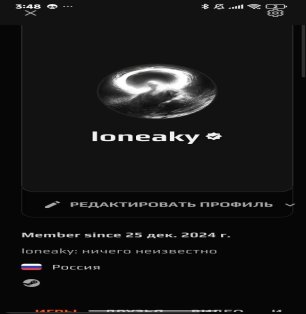 🎯 Faceit LVL 3 | 🕒 120 hours — Ready for Ranked Matches