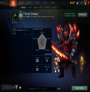 🏅 MMR 3033 | 🕒 165 hours | 🛡 12000