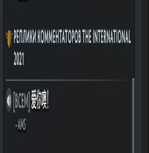 🏅 MMR 4244 | 🕒 2142 hours | 🛡 11948