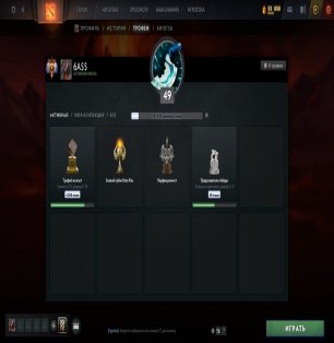 🏅 MMR 8000 | 🕒 1800 годин | 🛡 12000