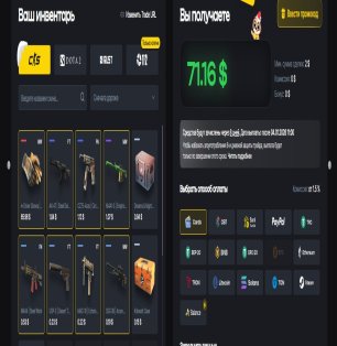 🔥 CS Prime | 🎯 FACEIT LVL 10 | 🕒 180 matches — Ready for Competitive Play