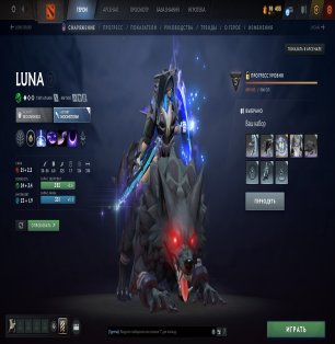 🏅 MMR 3847 | 🕒 3959 hours | 🛡 12000