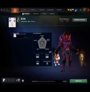 🏅 MMR 45 | 🕒 200 hours | 🛡 4861