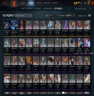 🏅 MMR 6000 | 🕒 1700 hours | 🛡 8500