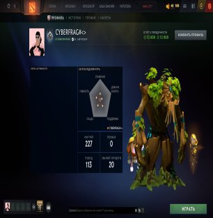 🏅 MMR 1777 | 🕒 200 hours | 🛡 12000