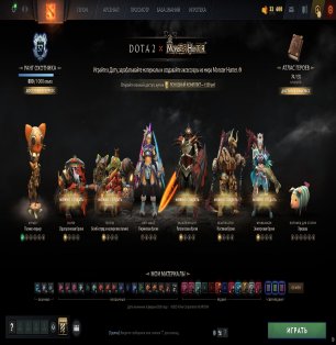 🏅 MMR 11364 | 🕒 150 hours | 🛡 10743