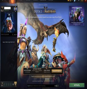 🏅 MMR 4864 | 🕒 1800 hours | 🛡 10733