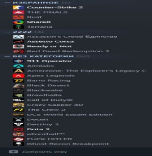 💎 PRIME Account in CS2 | 🎯 FACEIT LVL 8 | 🕒 500 hours — Ready for Competitions