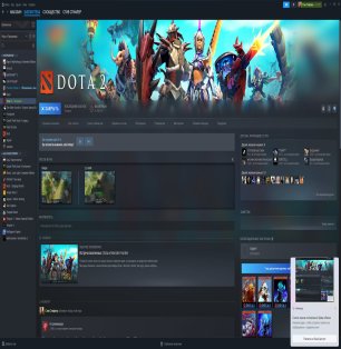 🏅 MMR 6033 | 🕒 3700 hours | 🛡 7000