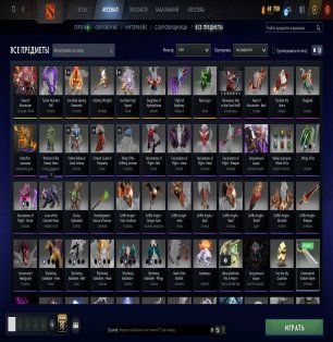 🏅 MMR 5516 | 🕒 283 hours | 🛡 9400