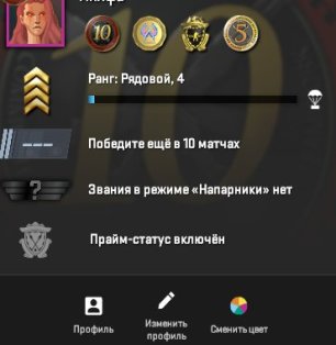 🎖️ CS2 Prime | 💎 20 expensive games | 🕒 18 hours — Ready to play