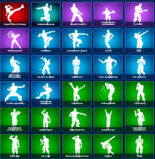 🎨 22 skins | 🌟 Fortnite account