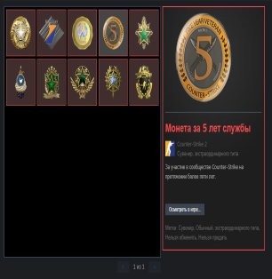 🏆 CS PRIME | 🎯 FACEIT LVL 3 | 🕒 0 hours — Ready for Competitive Matches