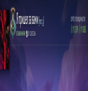 🏅 MMR 2078 | 🕒 4381 hours | 🛡 11885