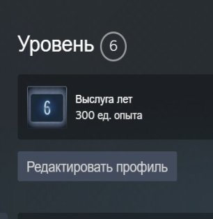 🔥 CS2 PRIME | 🎮 Rank 24 | 🕒 194 hours — Ready for Championships!