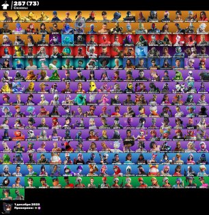 🎨 258 skins | 🌟 Fortnite account