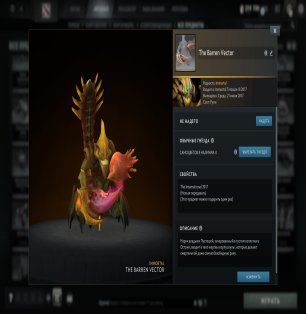 🏅 MMR 10498 | 🕒 633 годин | 🛡 12000