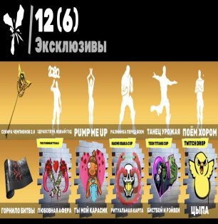 🎨 126 скінів | 🌟 Fortnite акаунт