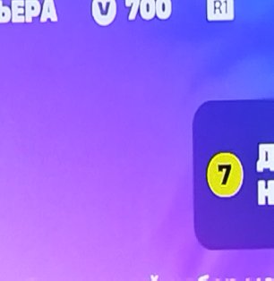 🎨 56 skins | 🌟 Fortnite account