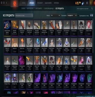 🏅 MMR 837 | 🕒 1695 годин | 🛡 5800