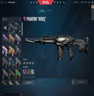 🎯 Valorant account | Silver 3 | EU | 28 agents