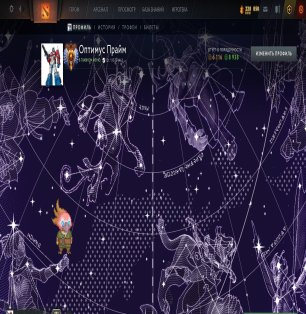 🏅 MMR 8700 | 🕒 2200 годин | 🛡 9000