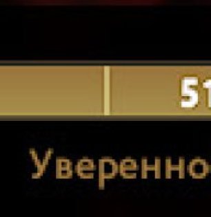 🏅 MMR 2800 | 🕒 1200 hours | 🛡 7850