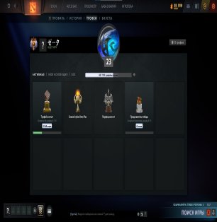 🏅 MMR 5800 | 🕒 300 hours | 🛡 5400