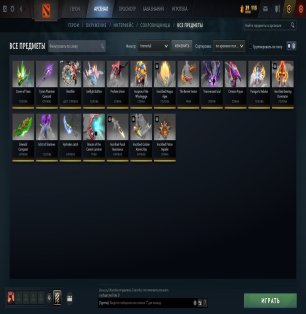 🏅 MMR 6831 | 🕒 1070 hours | 🛡 12000